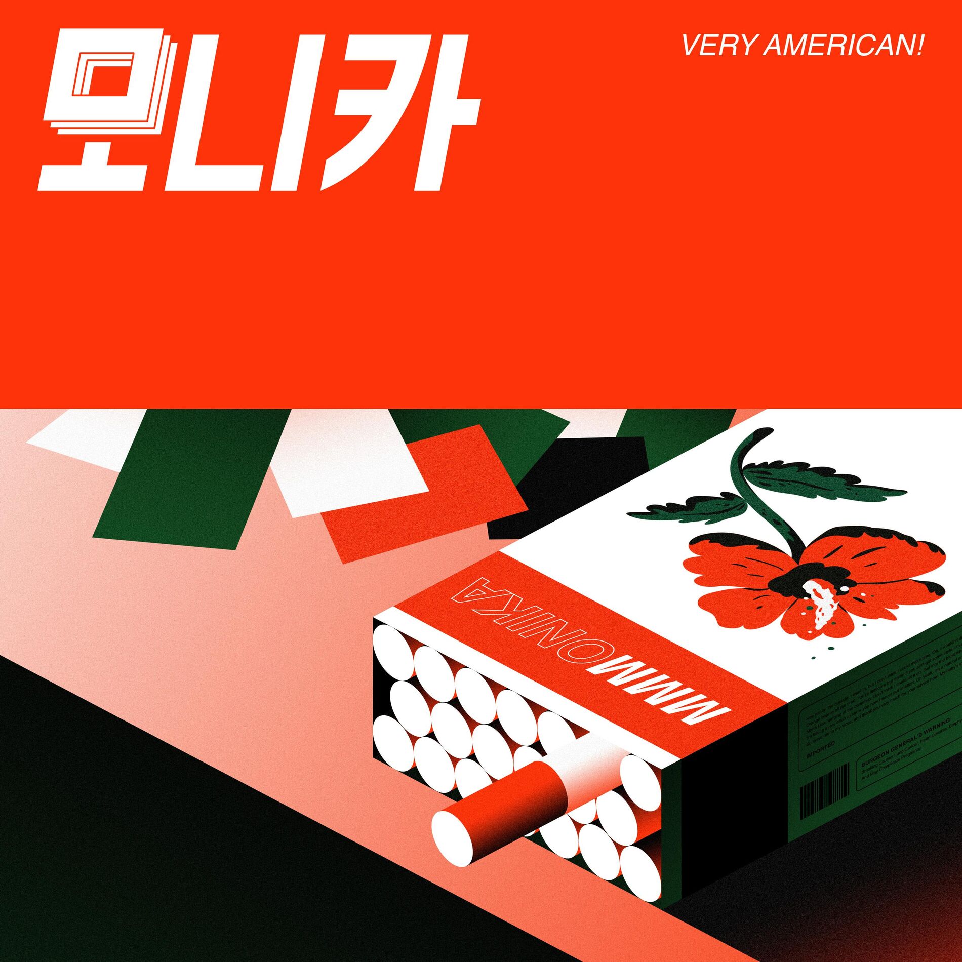 Album cover of Very American!