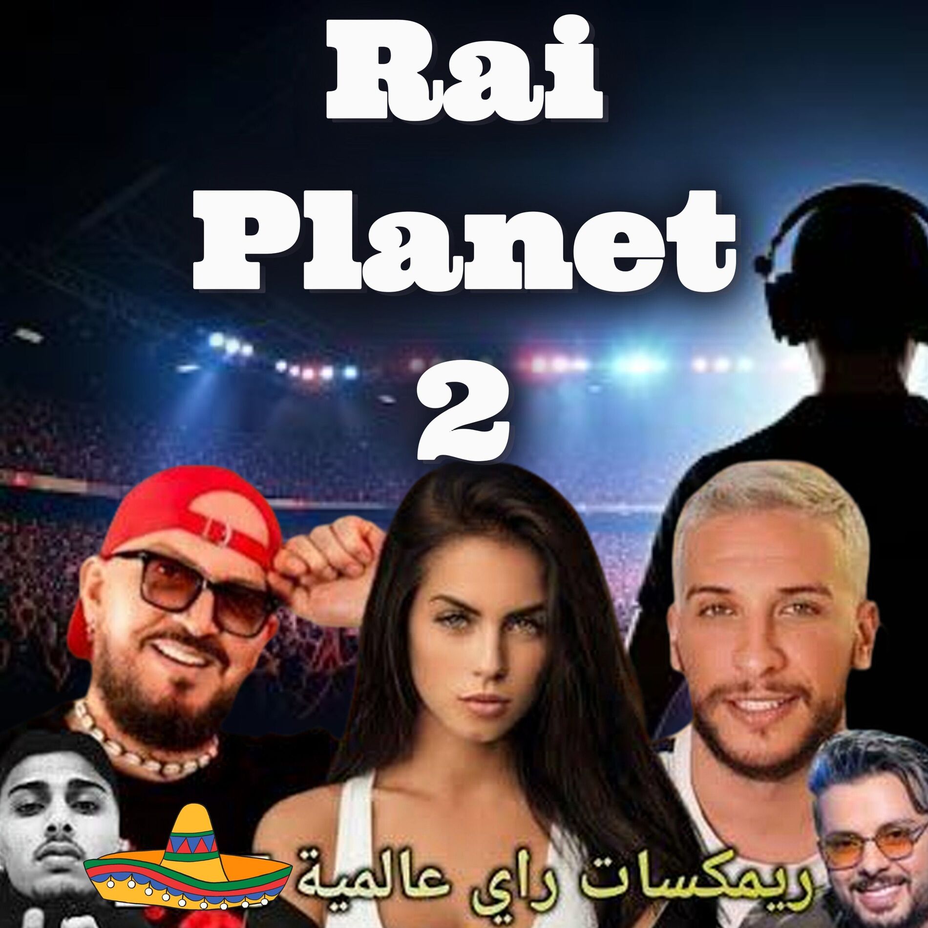 Album cover of Rai Planet 2