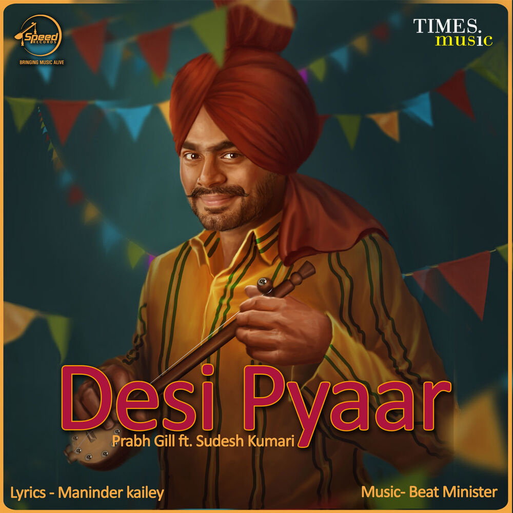 Picture of Desi Pyaar - Single