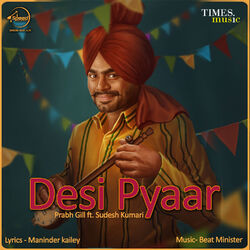 Cover of Desi Pyaar - Single