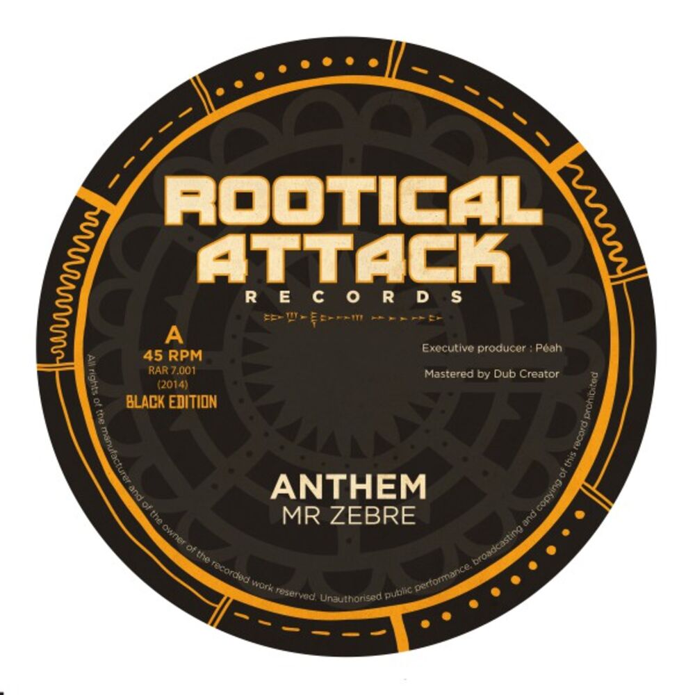 Picture of Anthem
