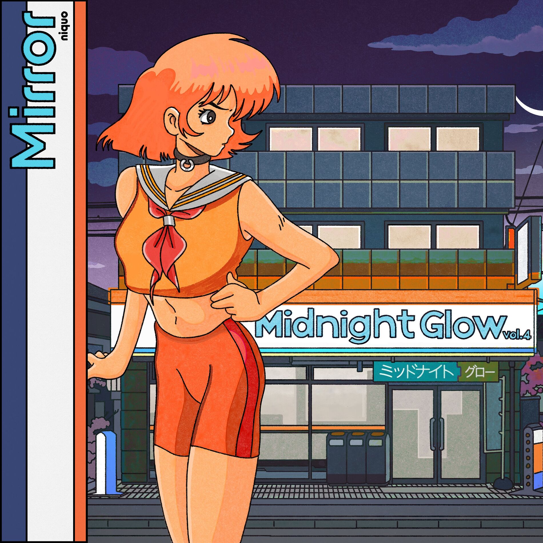 Album cover of Mirror
