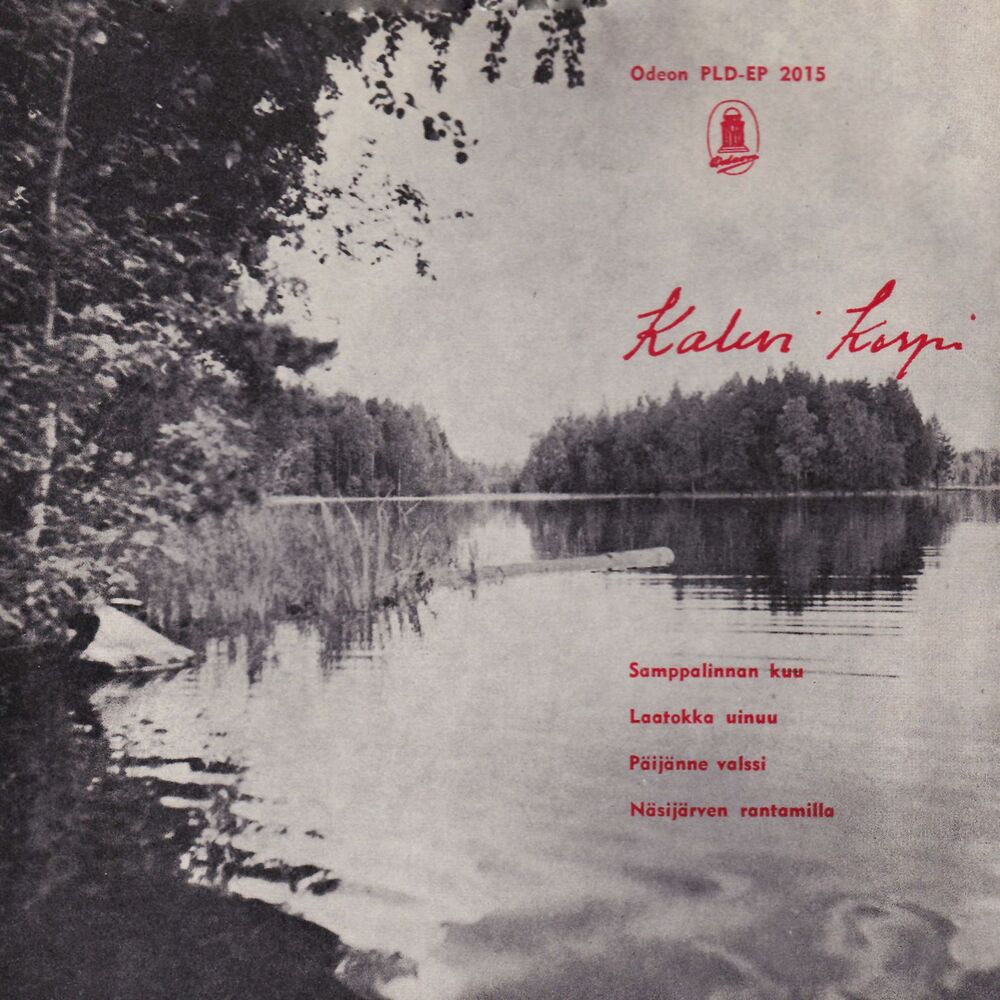 Picture of Kalevi Korpi
