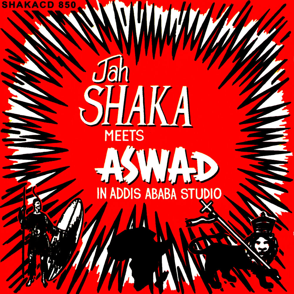 Picture of Jah Shaka Meets Aswad in Addis Ababa Studio