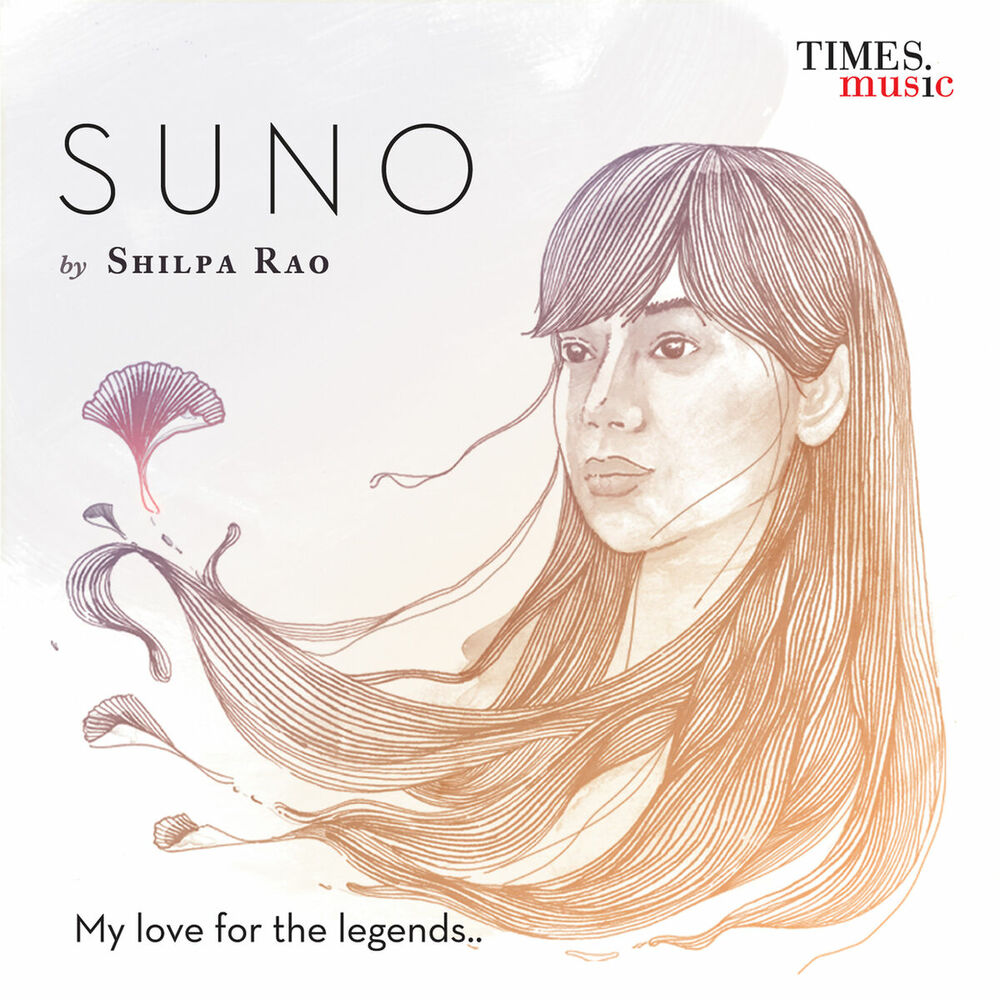 Picture of Suno