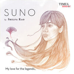 Cover of Suno