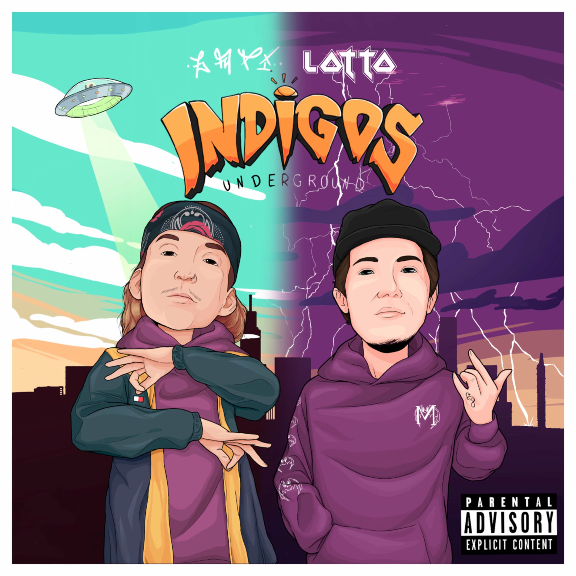Album cover of Era uma Vez