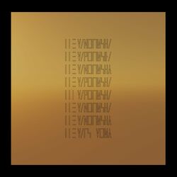 Cover of The Mars Volta