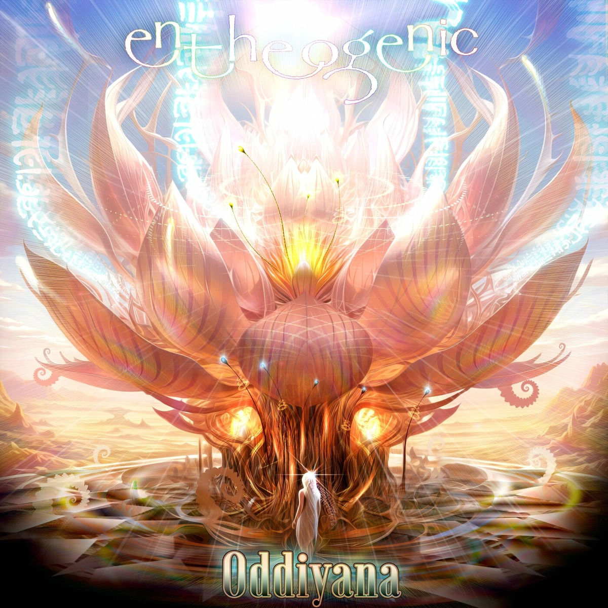 Album cover of Oddiyana