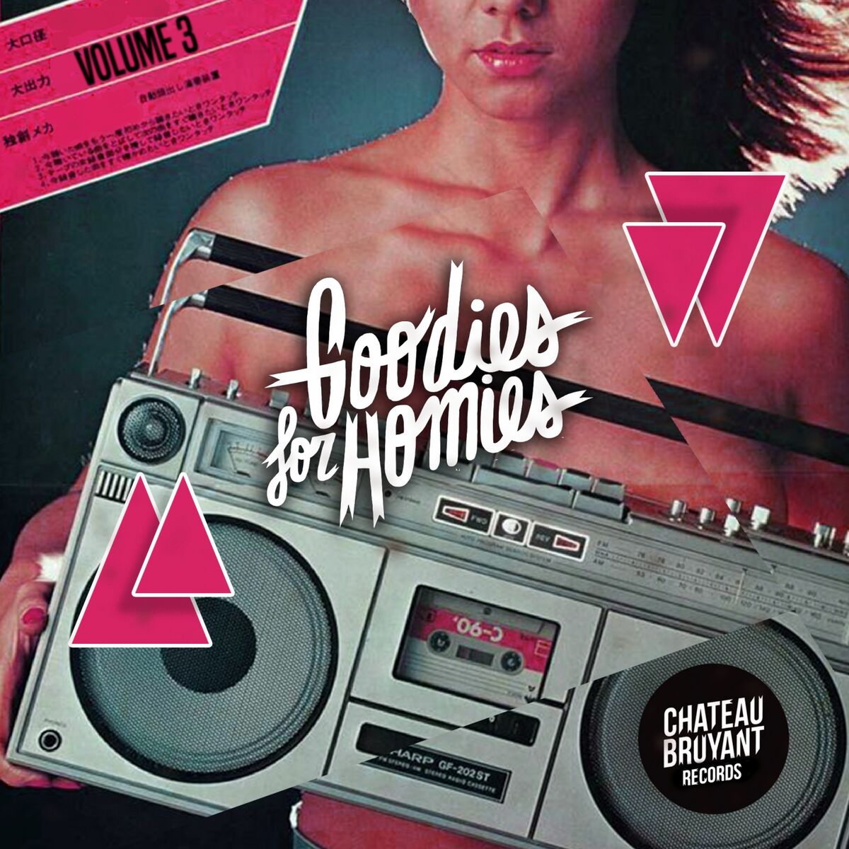 Album cover of Goodies for Homies, Vol. 3