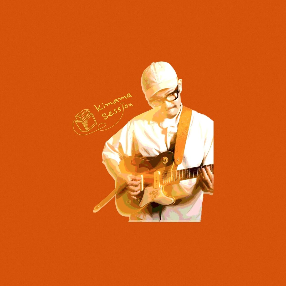 Album cover of Best Part