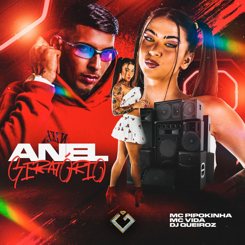 Picture of Anel Giratório