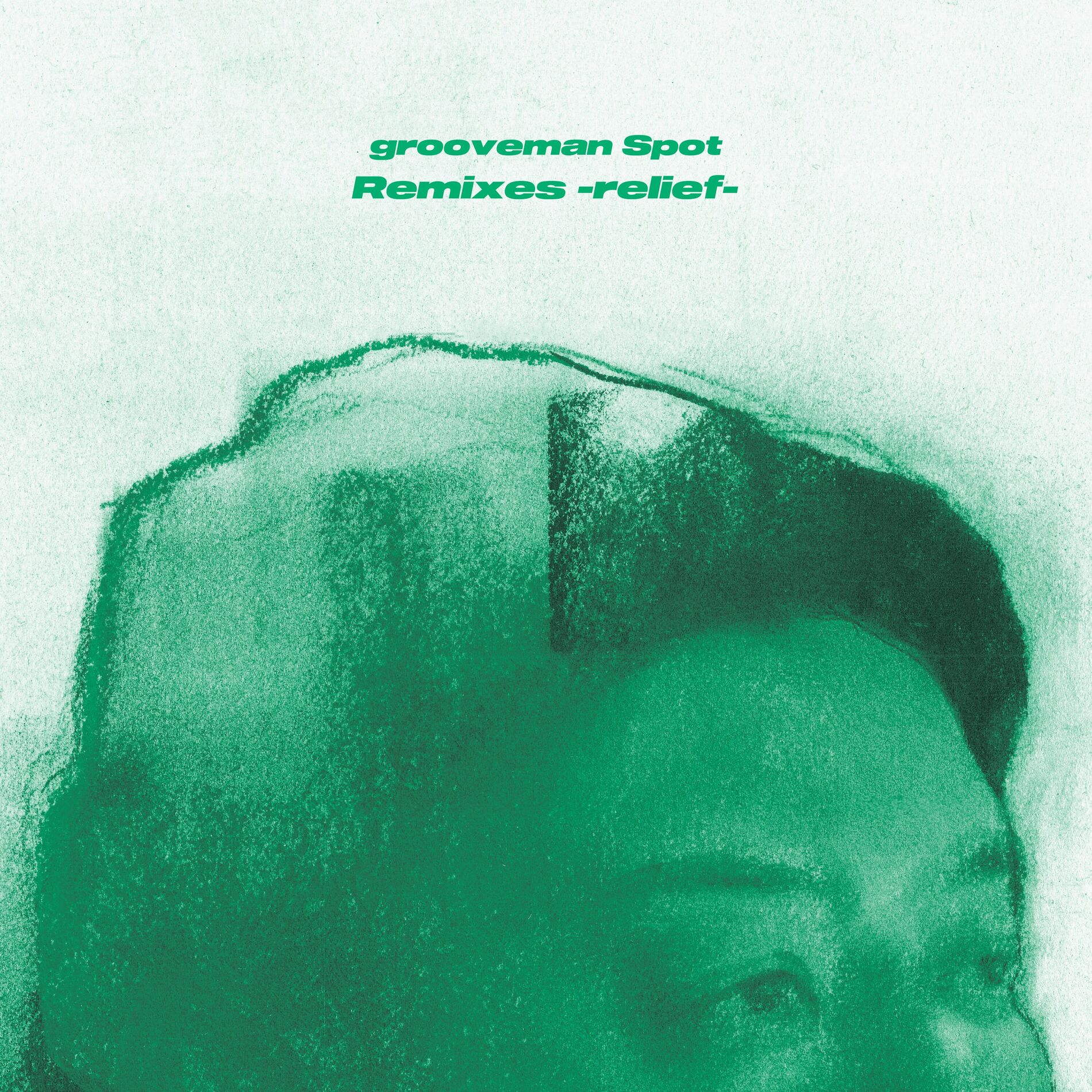 Album cover of Luv&Sense Remixes -Relief-
