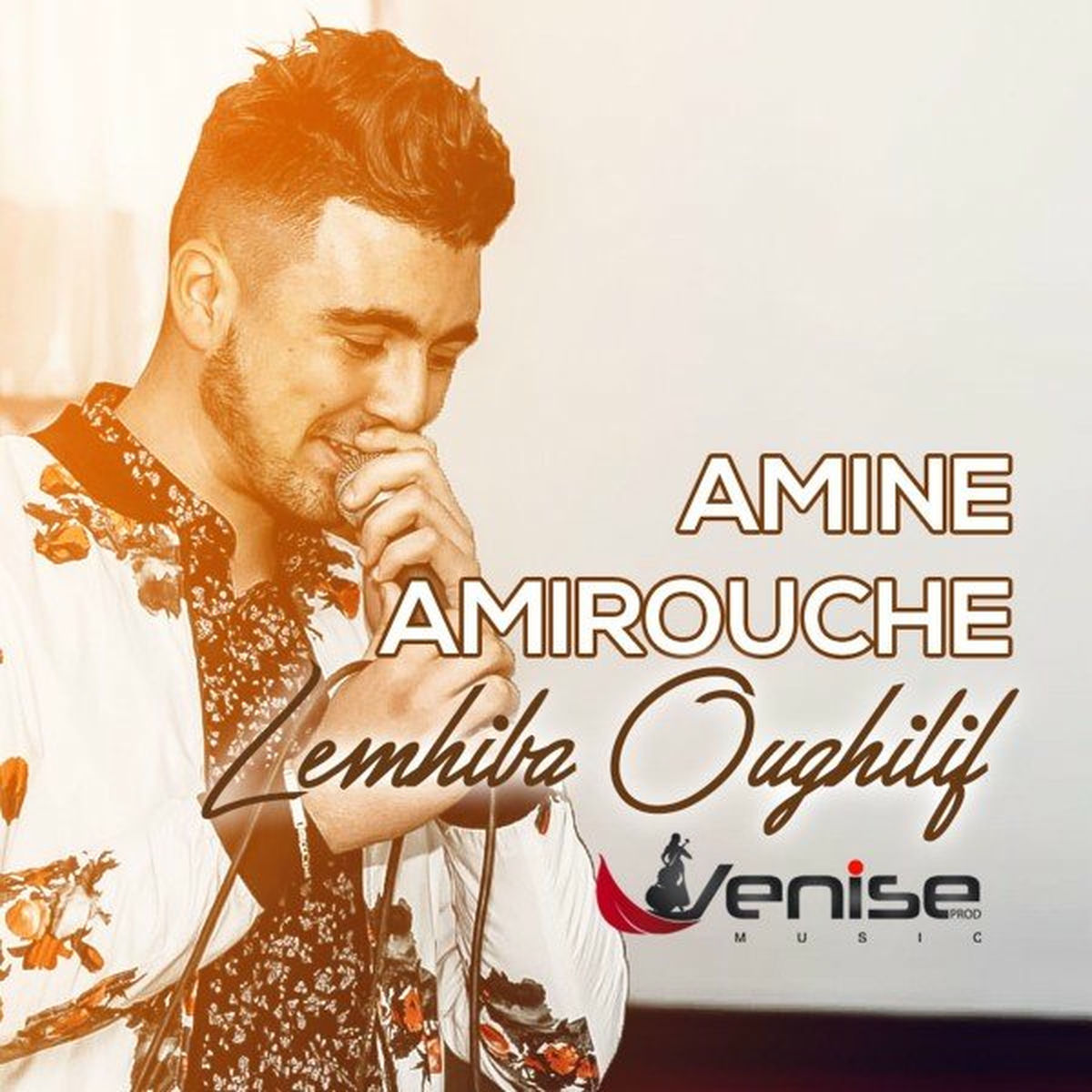 Album cover of Lemhiba Oughilif