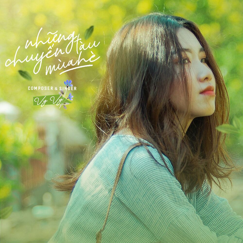 Picture of Những Chuyến Tàu Mùa Hè (EP)