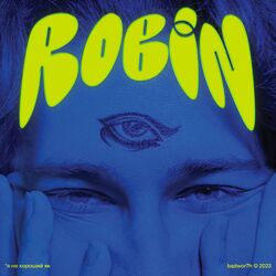 Cover of Robin