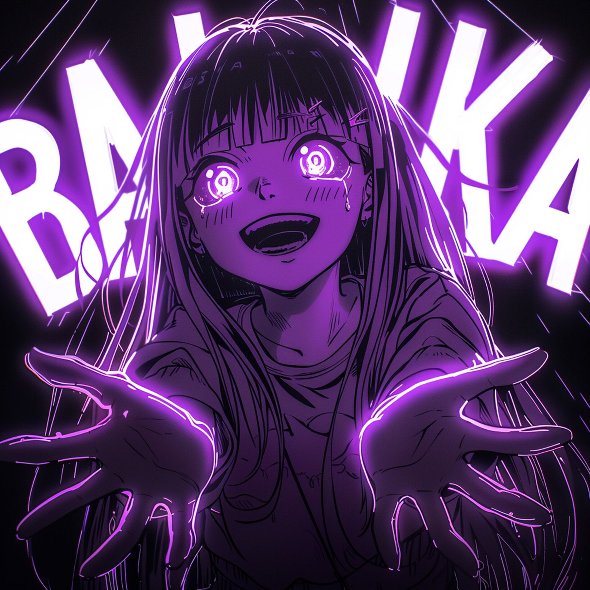 Album cover of BAILIKA