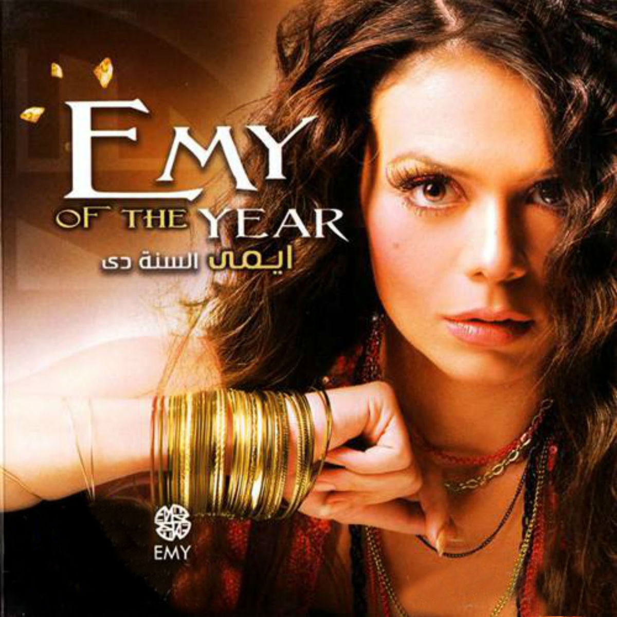 Album cover of Of the Year