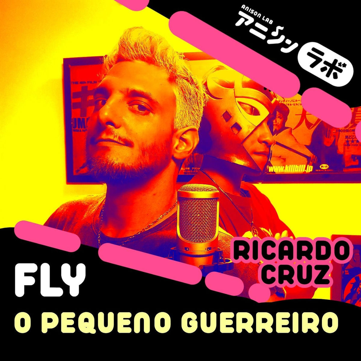 Album cover of Fly, O Pequeno Guerreiro