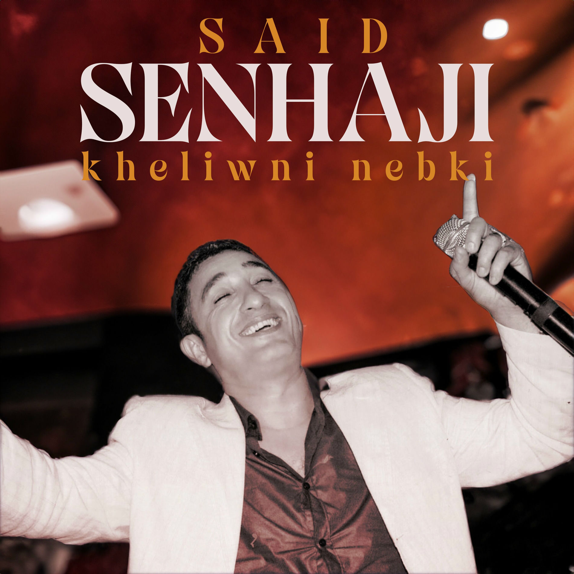 Album cover of Kheliwni Nebki