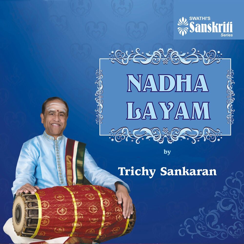 Picture of Nadha Layam