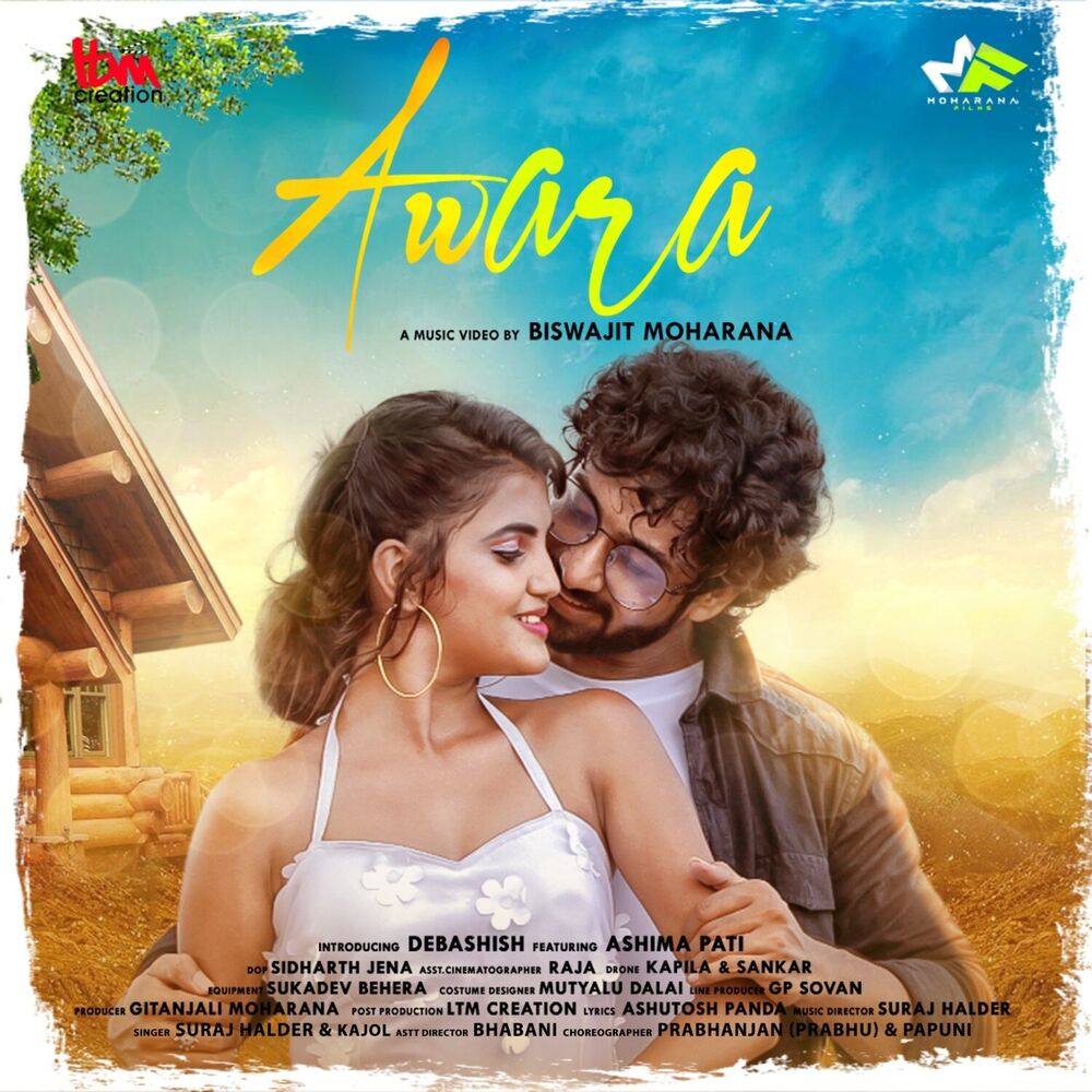 Picture of Awara