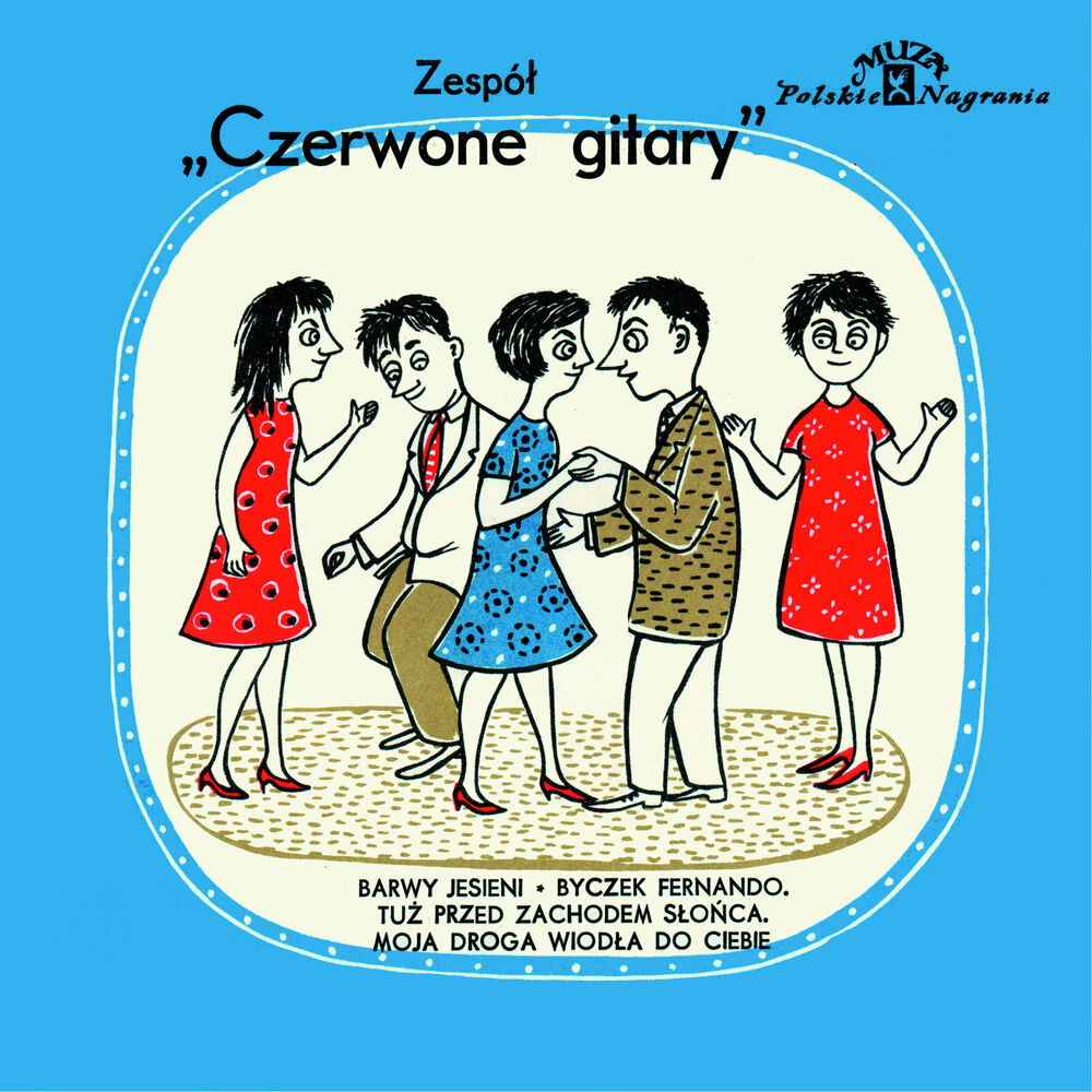 Picture of Czerwone Gitary (1966)