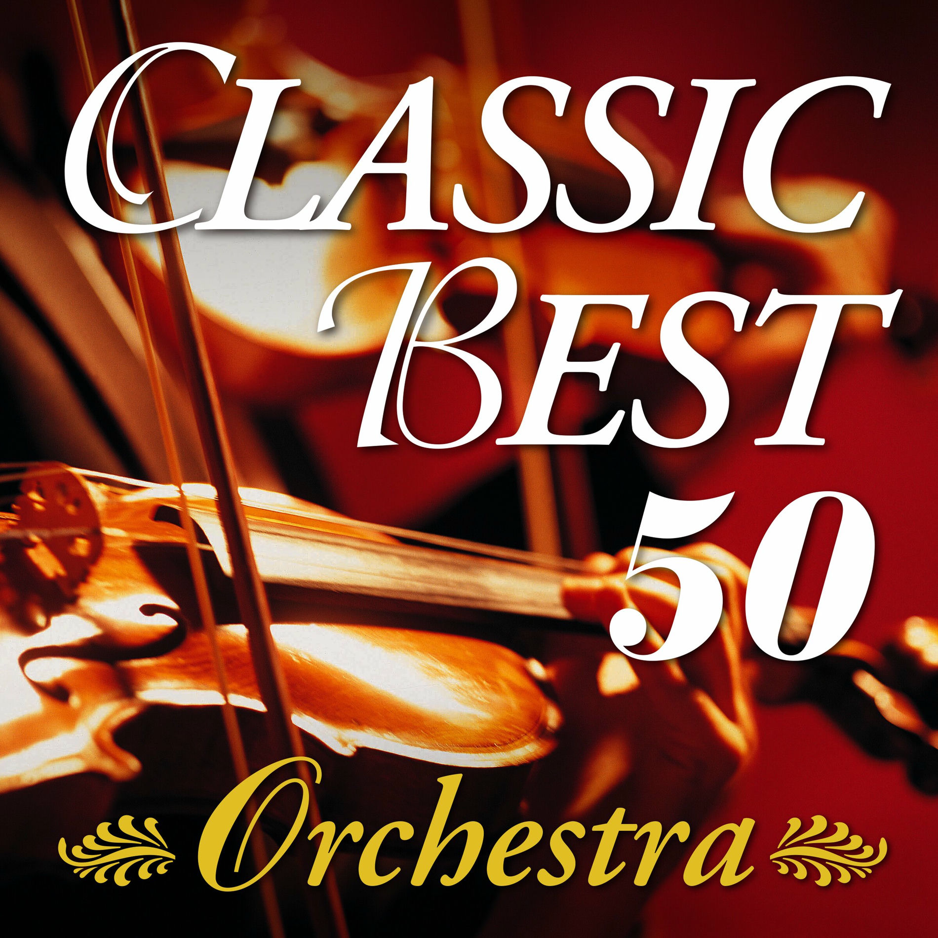 その他 the best collection of classical music Top 200 Classics – the Very Best of Classical Music