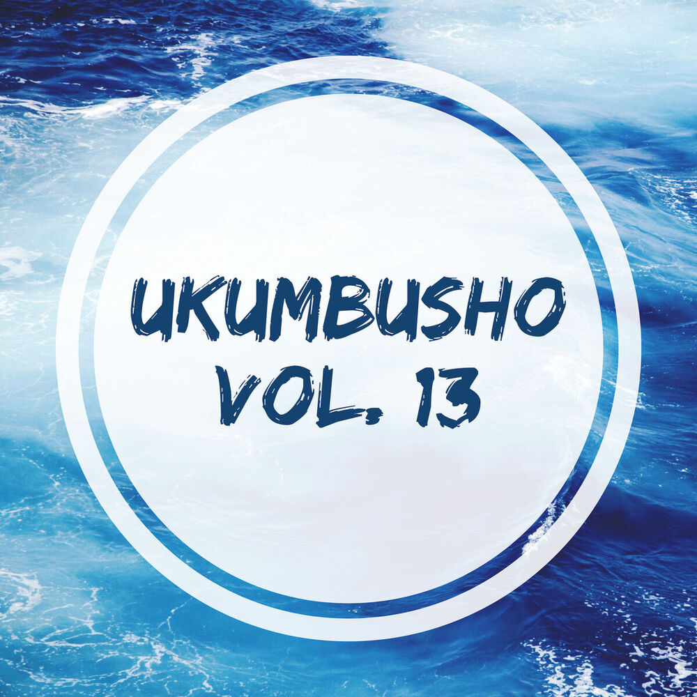 Picture of Ukumbusho, Vol. 13