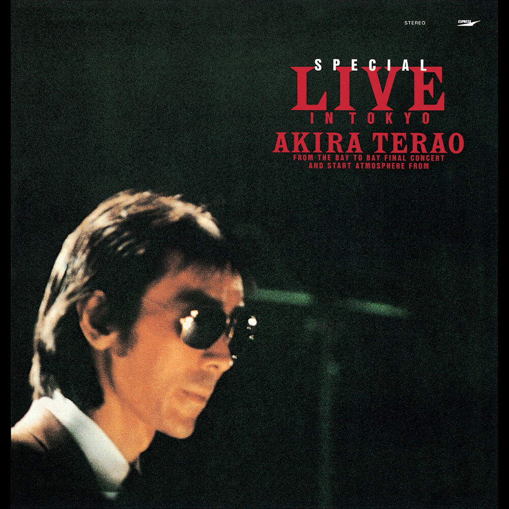 Picture of Special Live In Tokyo