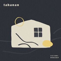 Cover of Tahanan