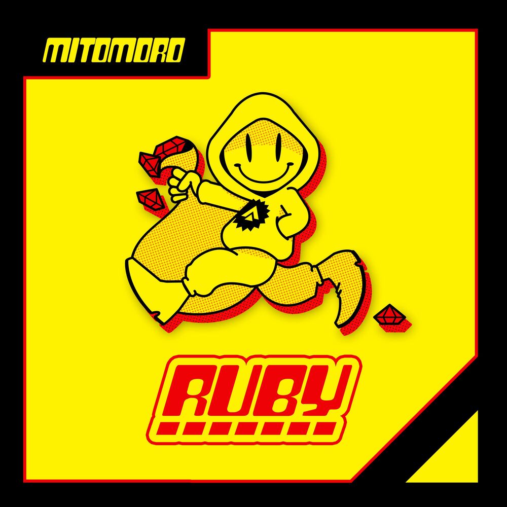 Picture of RUBY