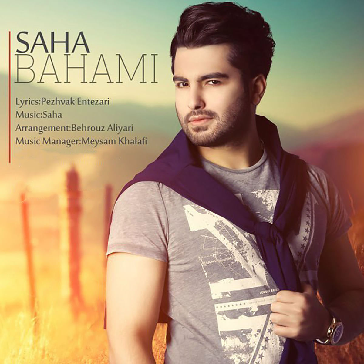 Album cover of Bahami