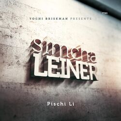 Cover of Pischi Li