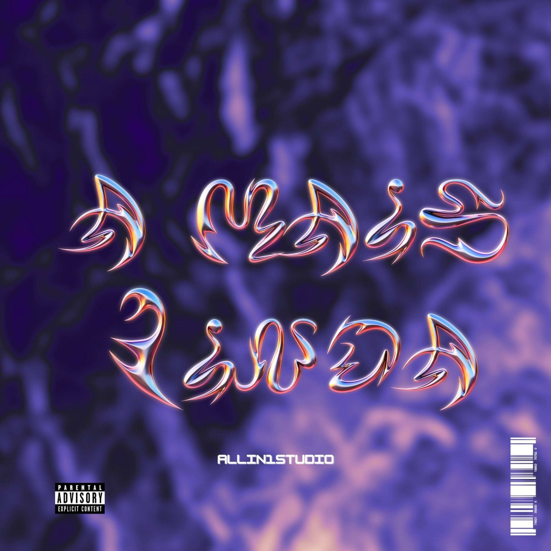 Album cover of A Mais Linda (feat. Anónima, Sidney & Ade Official)