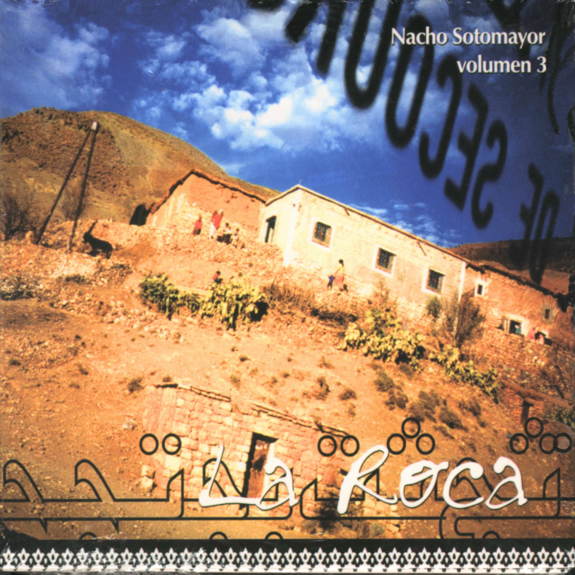 Album cover of La Roca, Vol. 3