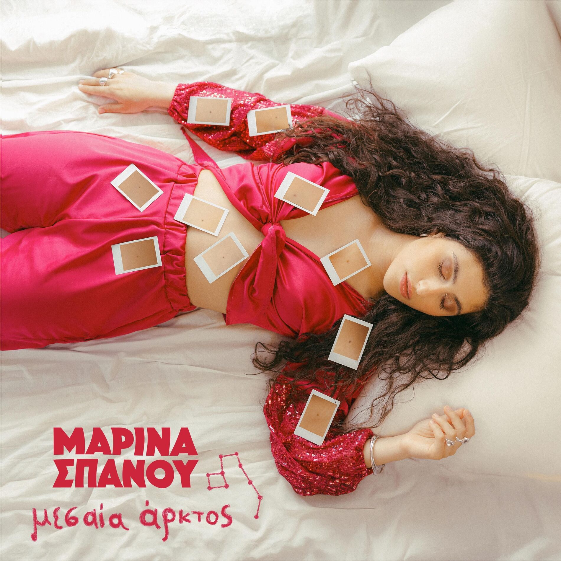 Album cover of Mesaia Arktos