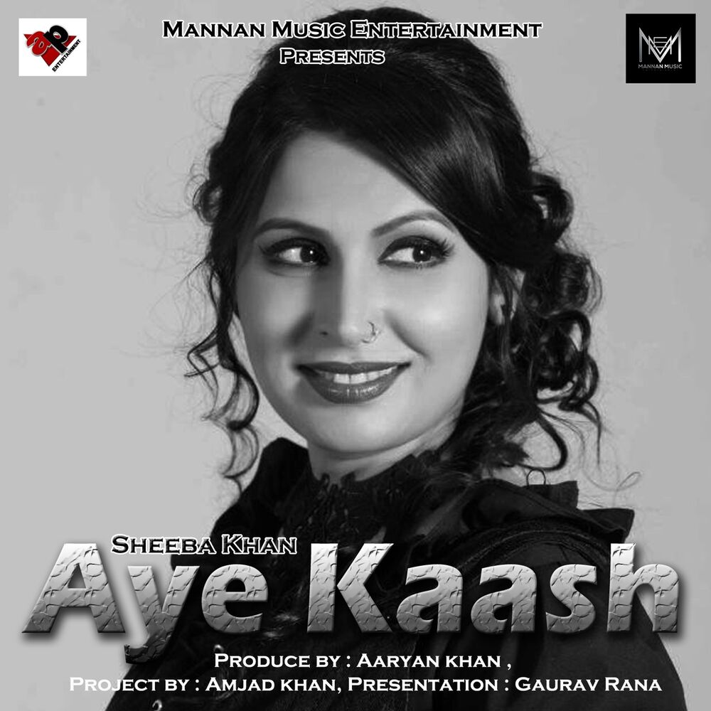 Picture of Aye Kaash