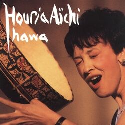 Cover of Hawa