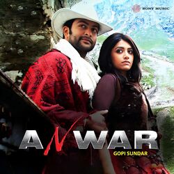 Cover of Anwar