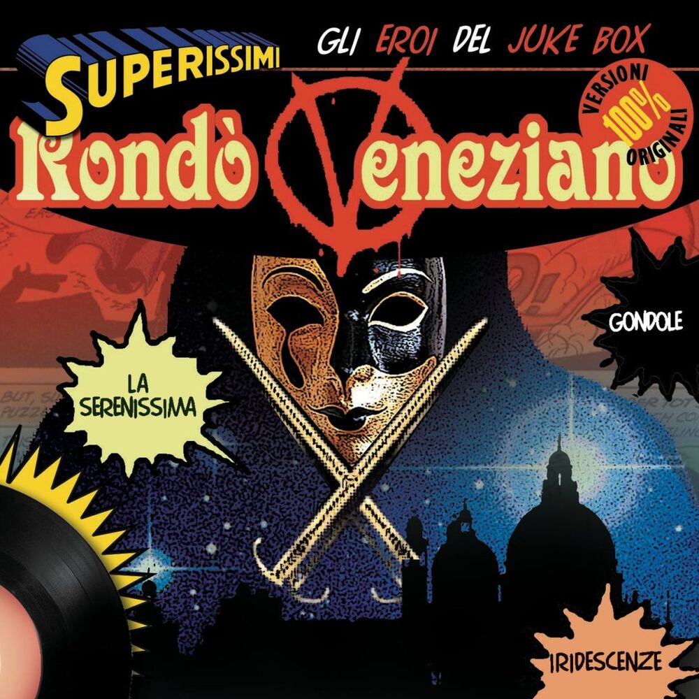 Picture of Rondo' Veneziano