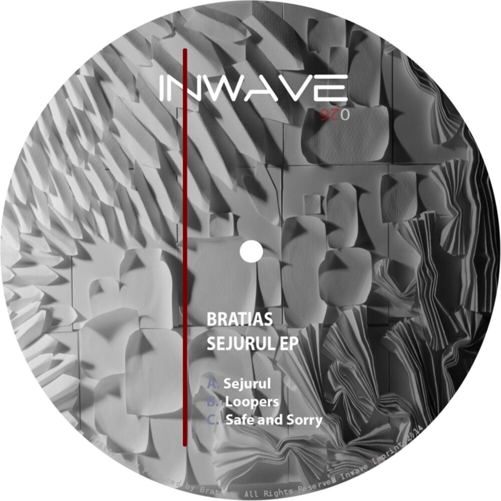 Picture of Sejurul EP