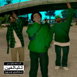 Cover of Like CJ