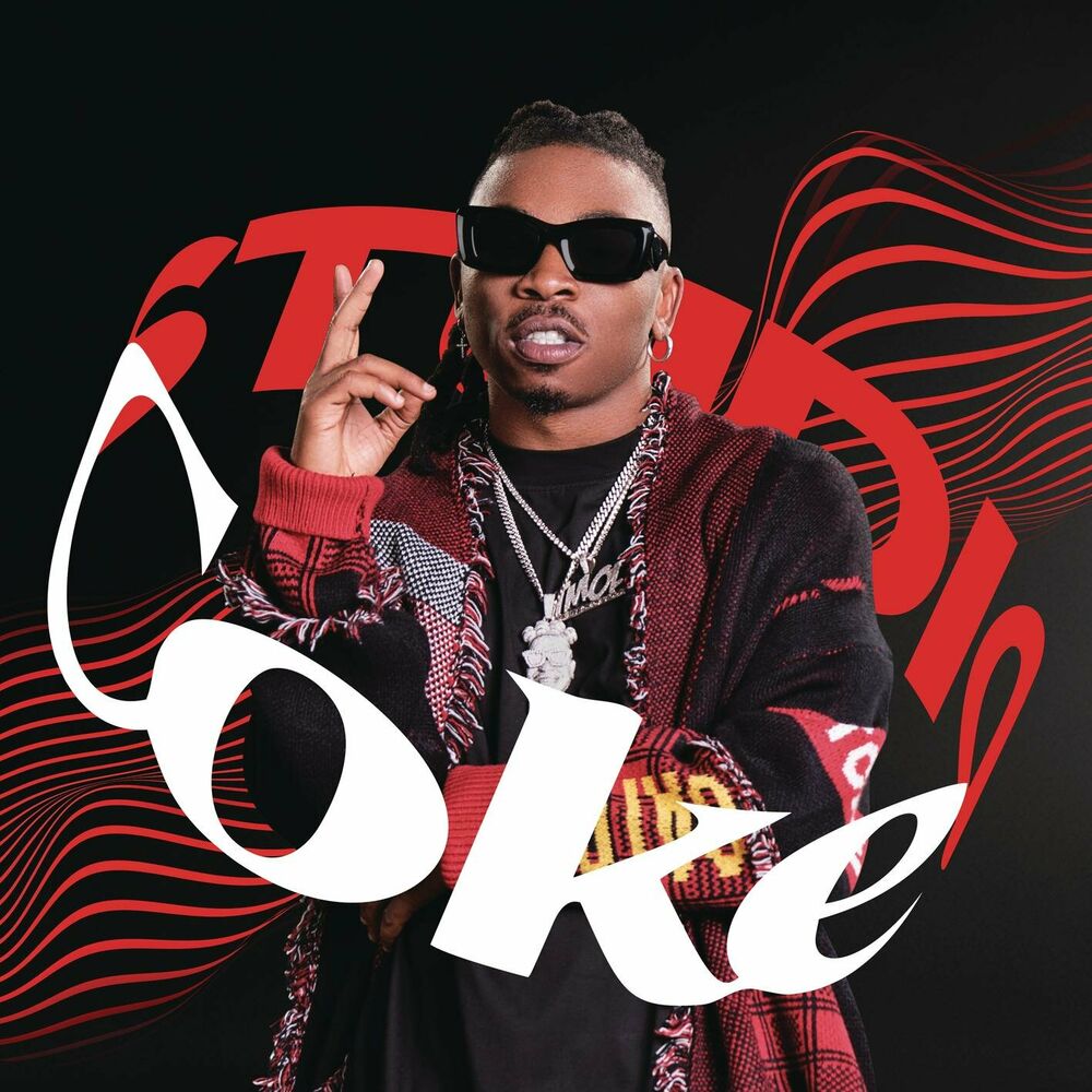 Picture of Lose control (Coke Studio Africa 2023)