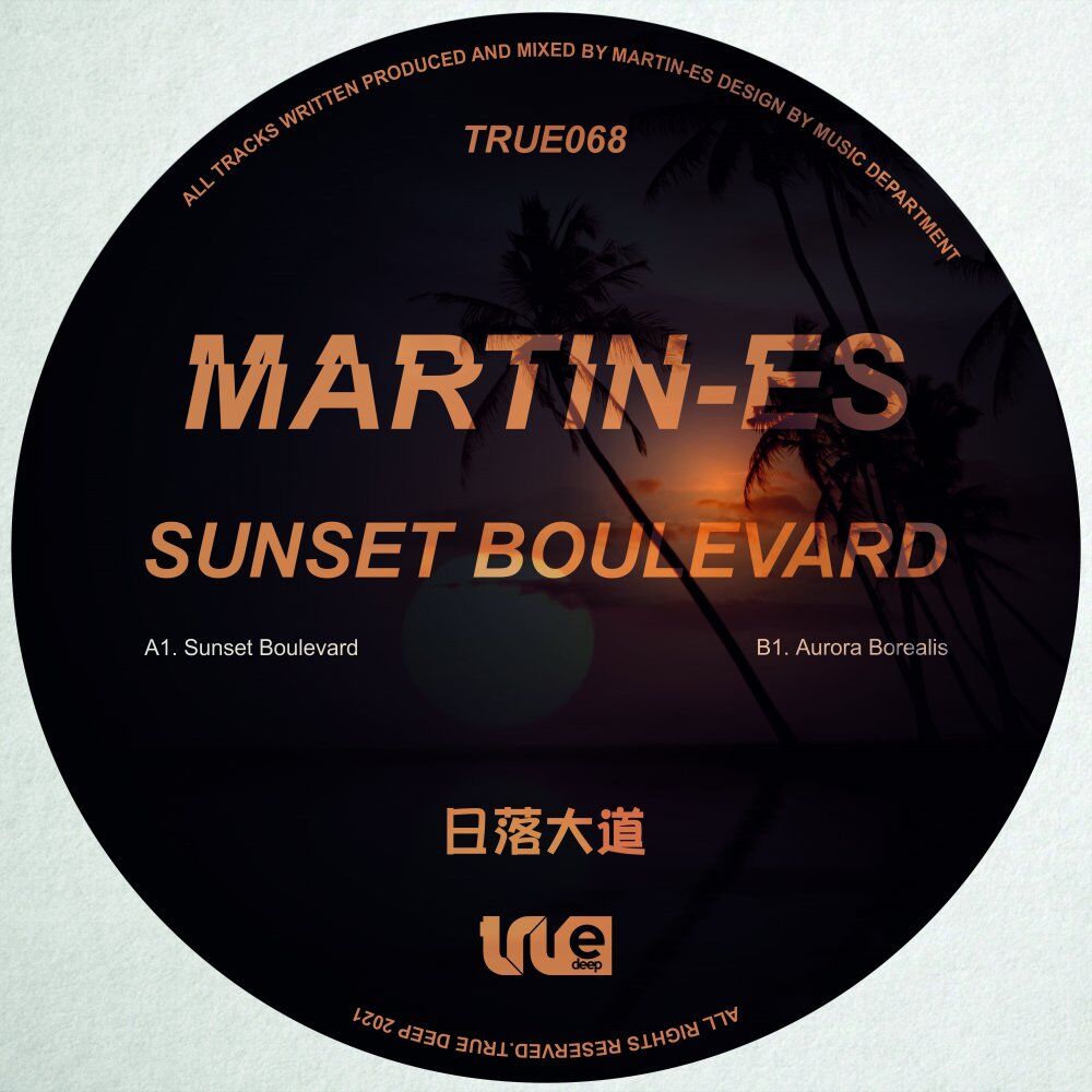 Picture of Sunset Boulevard