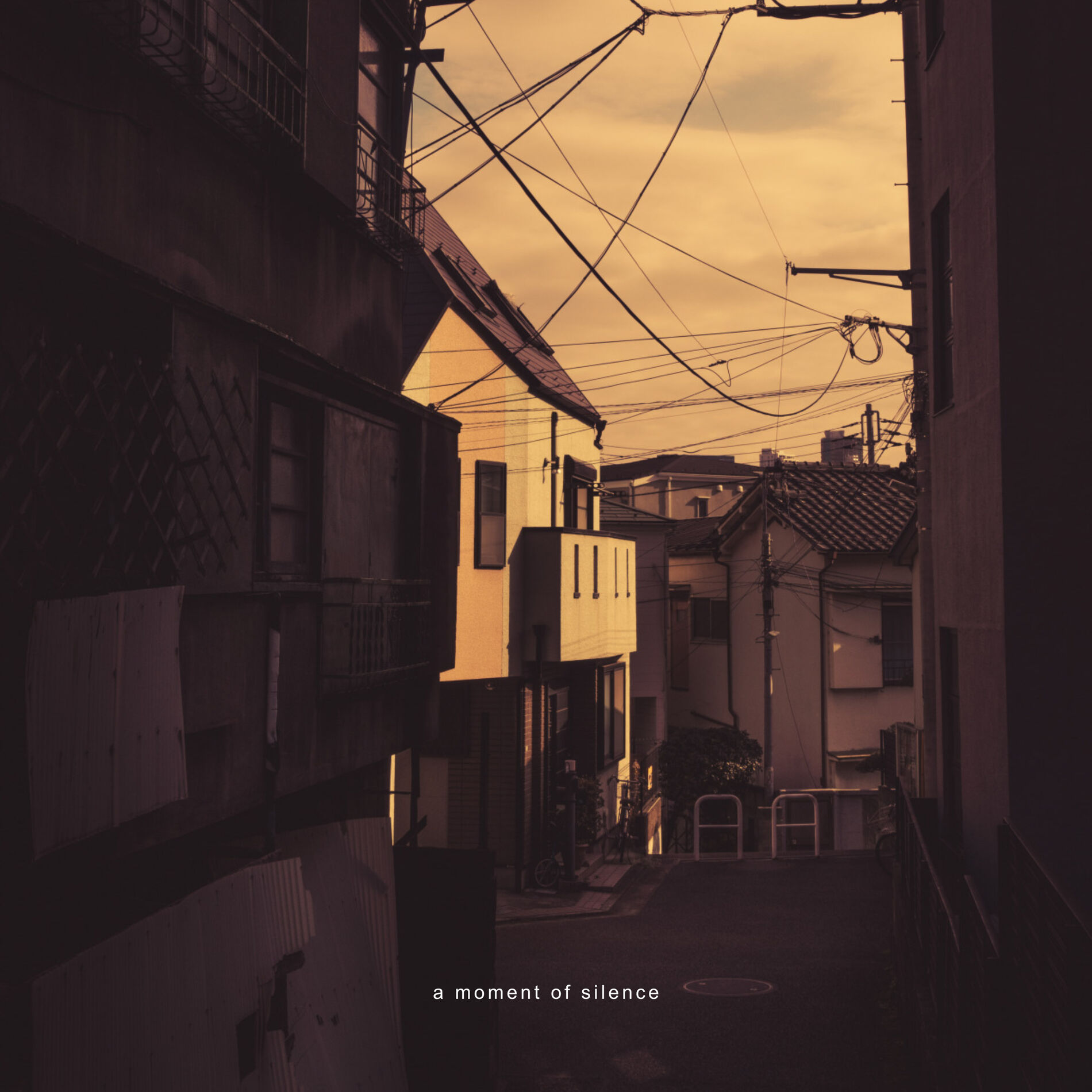 Album cover of a moment of silence