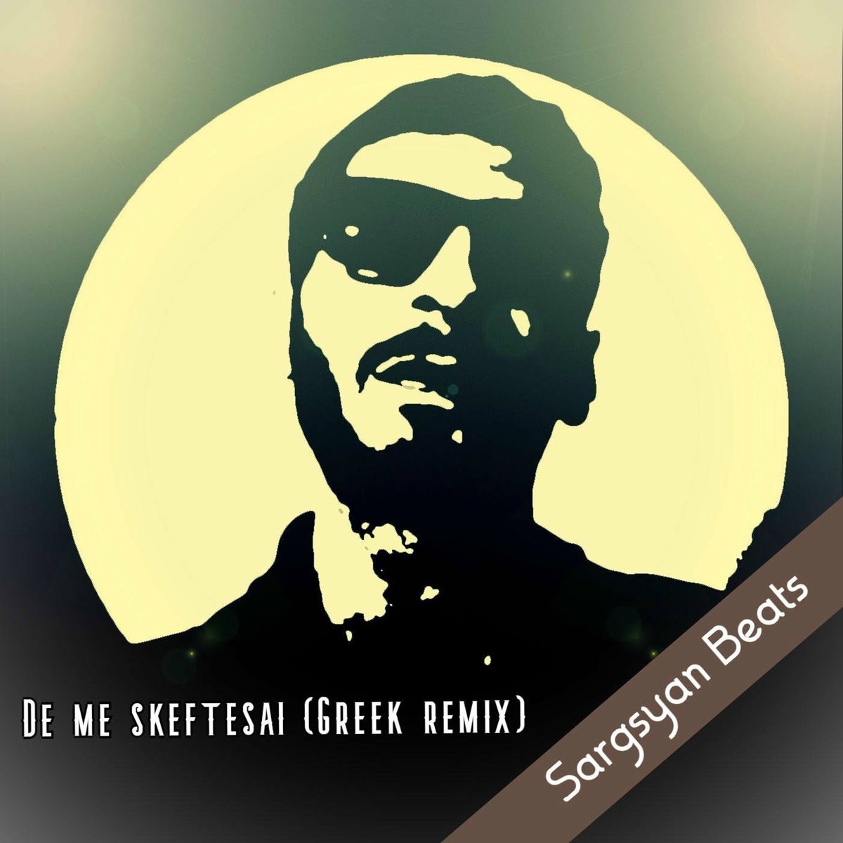 Album cover of De Me Skeftesai (Greek Remix)