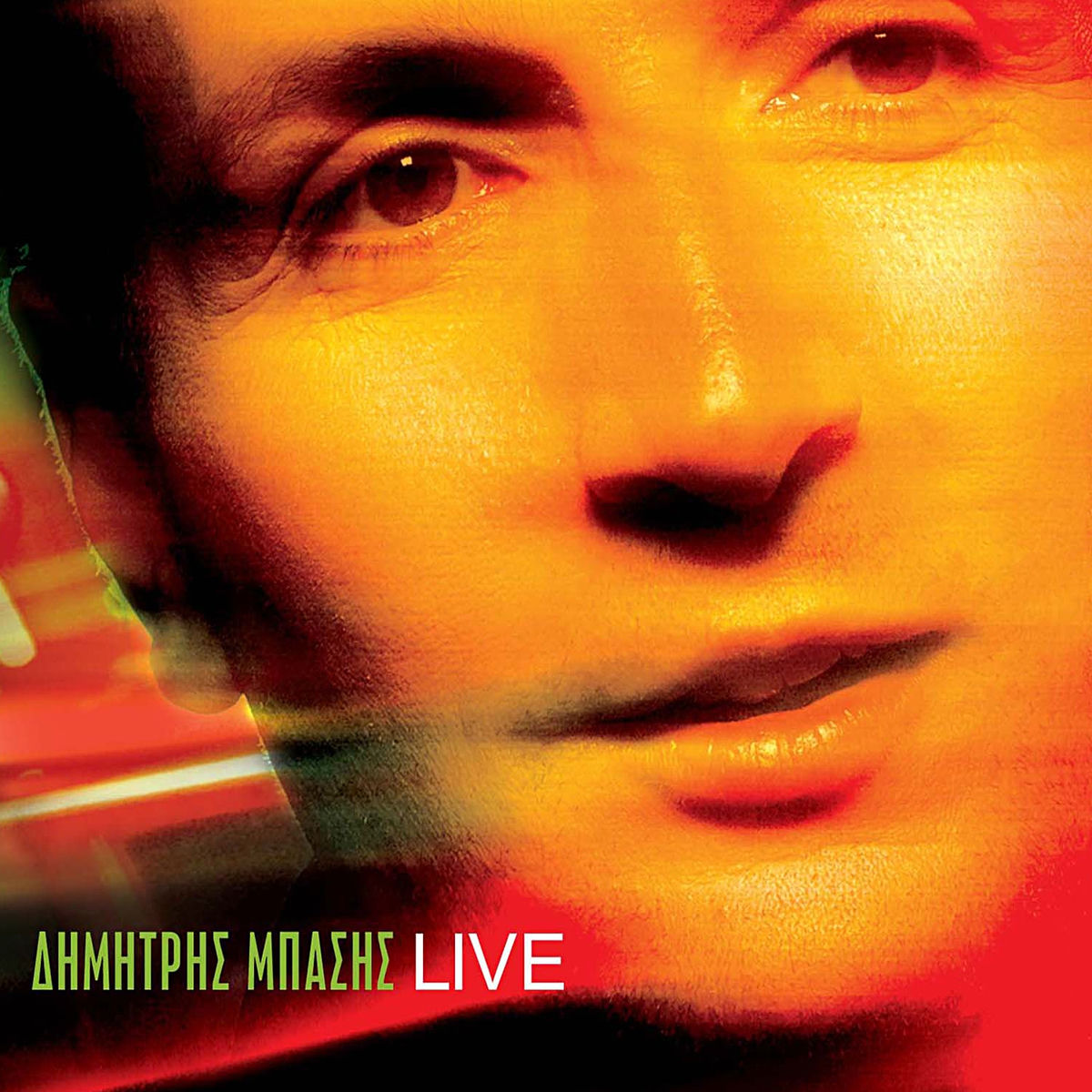 Album cover of Dimitris Basis (Live)