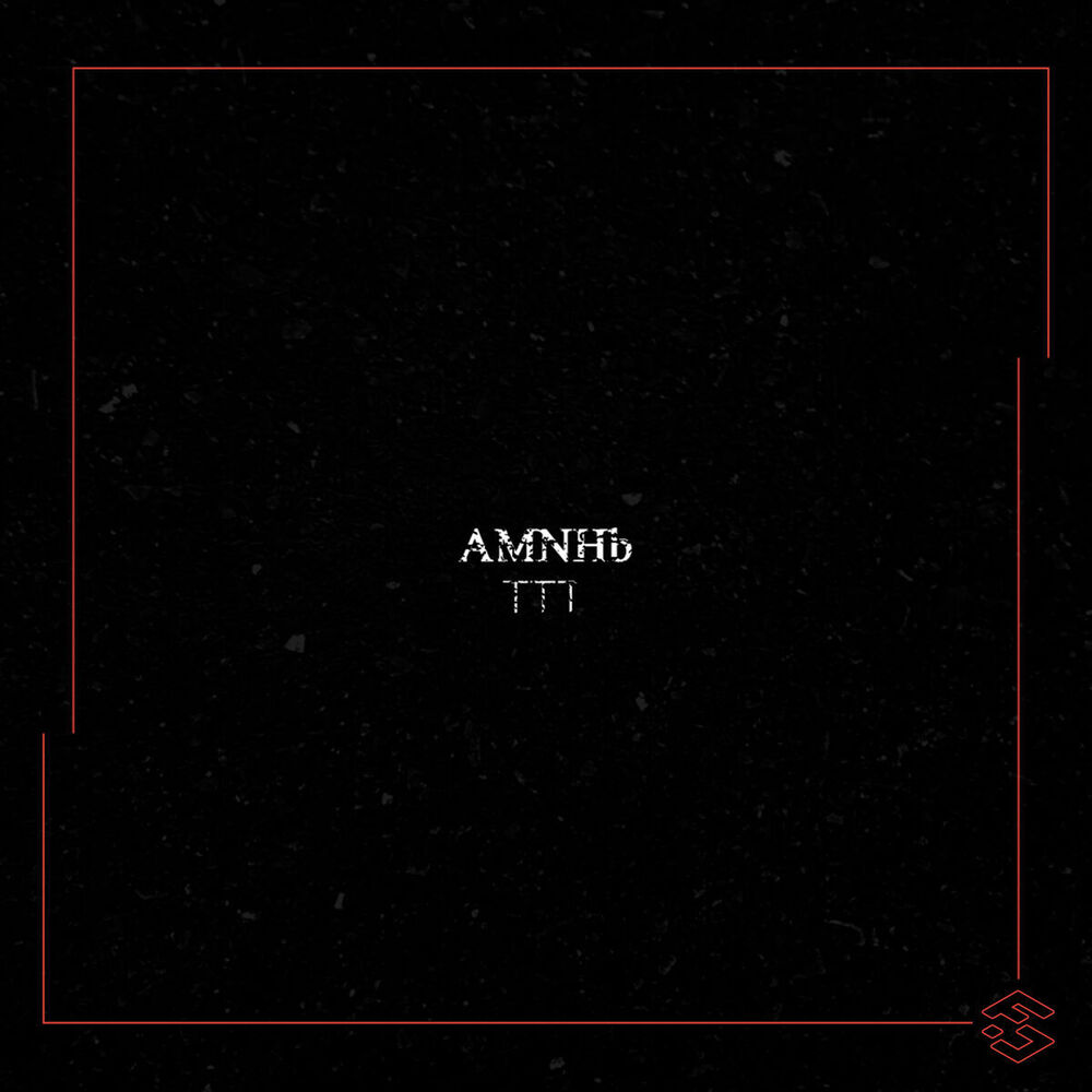 Picture of AMNHb