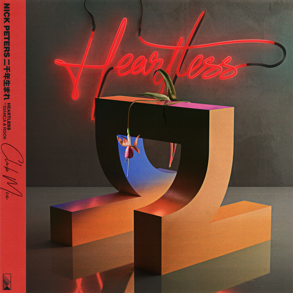 Picture of Heartless (Club Mix)